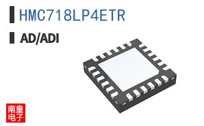 HMC718LP4ETR