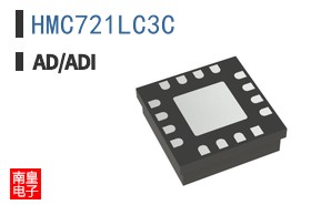 HMC721LC3C