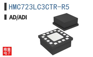 HMC723LC3CTR-R5