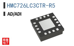 HMC726LC3CTR-R5