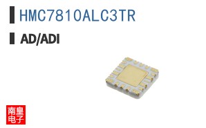 HMC7810ALC3TR