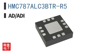 HMC787ALC3BTR-R5
