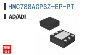 HMC788ACPSZ-EP-PT