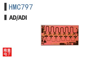 HMC797