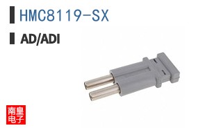 HMC8119-SX