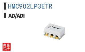 HMC902LP3ETR