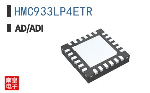 HMC933LP4ETR