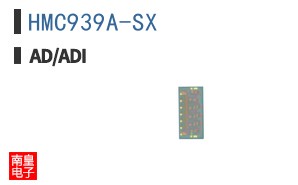 HMC939A-SX