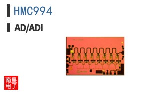 HMC994