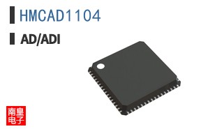 HMCAD1104