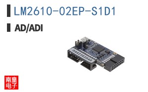LM2610-02EP-S1D1