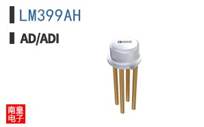 LM399AH