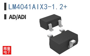 LM4041AIX3-1.2+