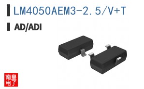LM4050AEM3-2.5/V+T