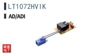 LT1072HVIK