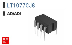 LT1077CJ8