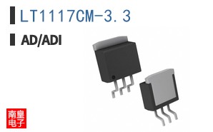 LT1117CM-3.3