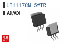 LT1117CM-5#TR