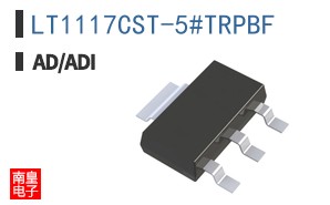 LT1117CST-5#TRPBF