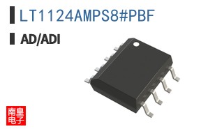 LT1124AMPS8#PBF