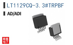 LT1129CQ-3.3#TRPBF