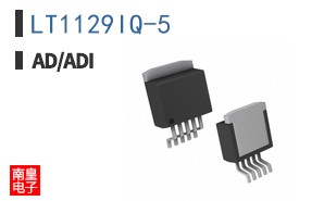 LT1129IQ-5
