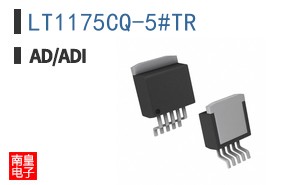 LT1175CQ-5#TR