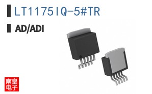 LT1175IQ-5#TR