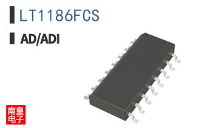 LT1186FCS