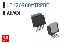LT1269CQ#TRPBF