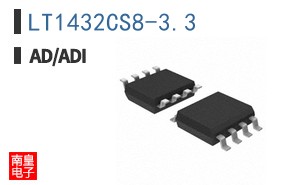 LT1432CS8-3.3