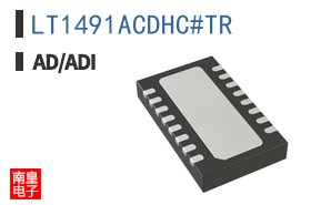 LT1491ACDHC#TR