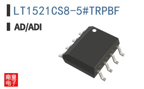 LT1521CS8-5#TRPBF
