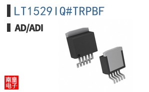 LT1529IQ#TRPBF