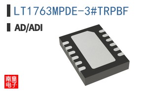 LT1763MPDE-3#TRPBF