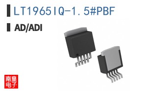 LT1965IQ-1.5#PBF