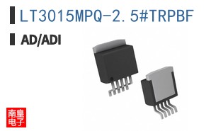 LT3015MPQ-2.5#TRPBF