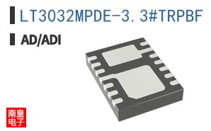 LT3032MPDE-3.3#TRPBF