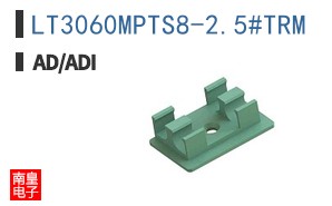 LT3060MPTS8-2.5#TRM