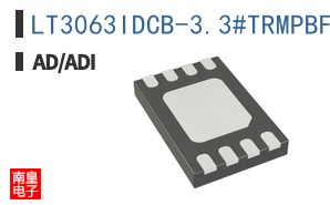 LT3063IDCB-3.3#TRMPBF