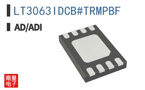 LT3063IDCB#TRMPBF