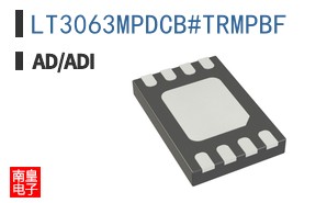 LT3063MPDCB#TRMPBF