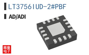 LT3756IUD-2#PBF