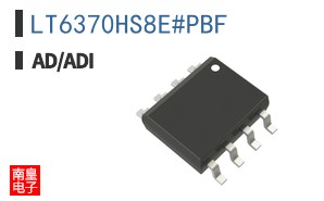 LT6370HS8E#PBF