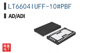 LT6604IUFF-10#PBF