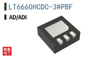 LT6660HCDC-3#PBF