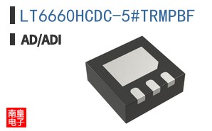 LT6660HCDC-5#TRMPBF