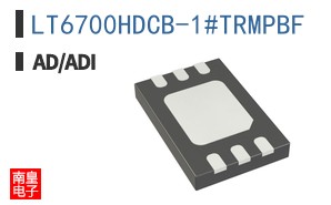 LT6700HDCB-1#TRMPBF