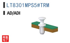 LT8301MPS5#TRM