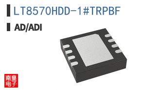 LT8570HDD-1#TRPBF